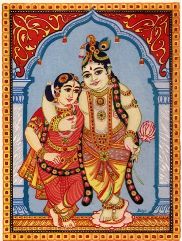 keshav