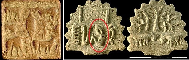 படம் 1. சிந்து சமவெளியில் மகர விடங்கர்