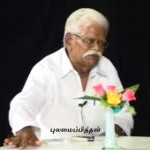 pulamaipithan