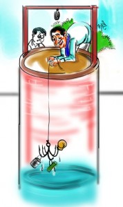 பாதாளக்கரண்டி