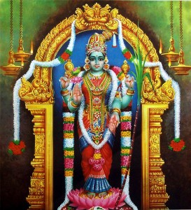 abhirami