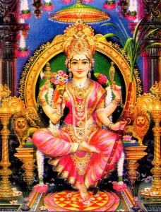 laitha-tiripurasundari