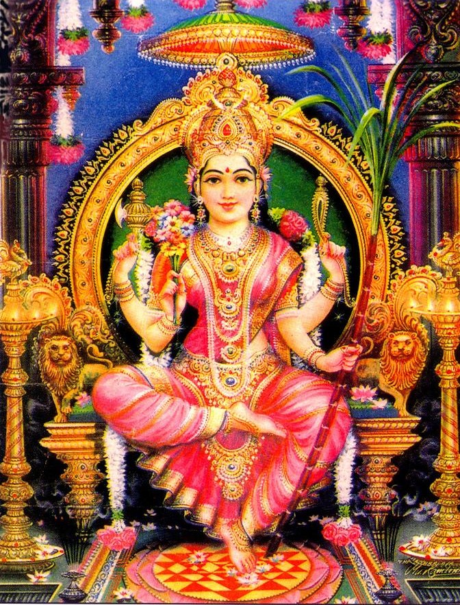laitha-tiripurasundari