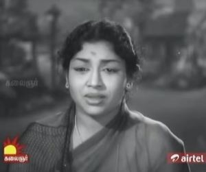 mannuku maram barama