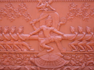 amrita rig veda