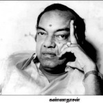 kannadasn