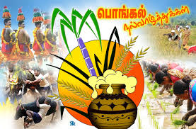 kaviri1