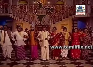 குடியரசு
