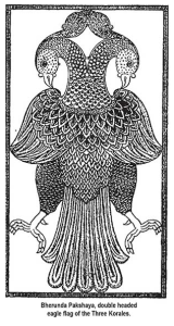 anan