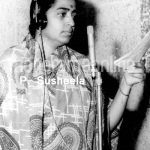 susheela