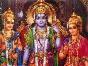 Rama