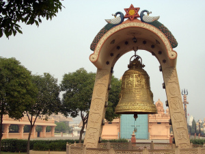 temple bell