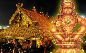 sabarimalai