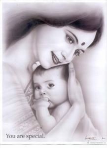 amma