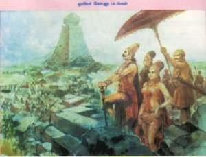 Rajaraja Chozhan