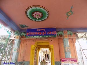 11698584_861438480611445_8838361490820937760_n