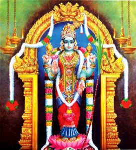 Abirami