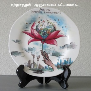 Save our beautiful environment-vallamai