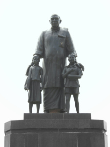 kaamaraasar