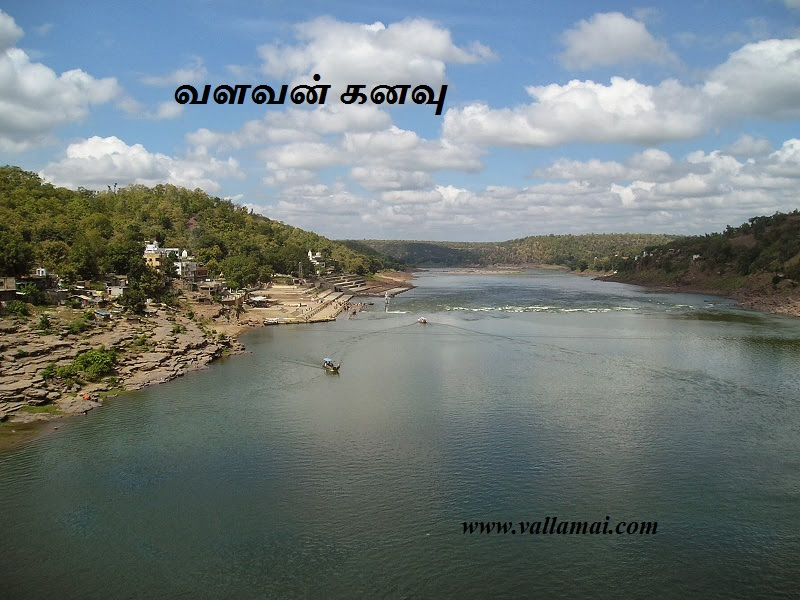 vallavan-kanavu11