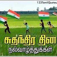 11855820_501799199984935_738131344682599820_n