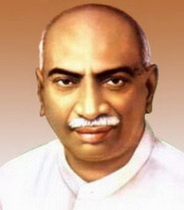 Kamarajar kavithai