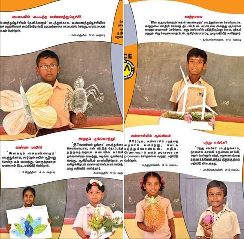 Chokkalingam Lakshmanan1-2