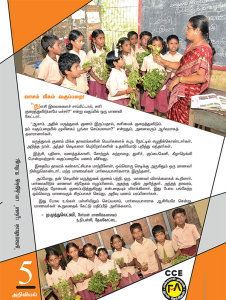 Chokkalingam Lakshmanan3b