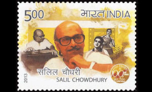 Salil Chowdary_stamp