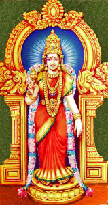 gomathi