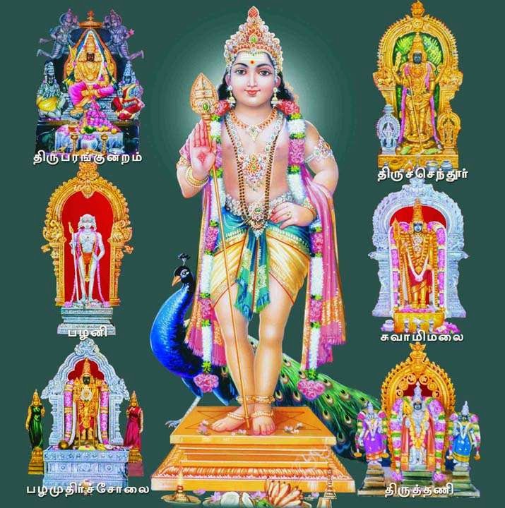 Six-Abodes-of-Murugan1