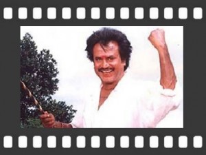 muthu