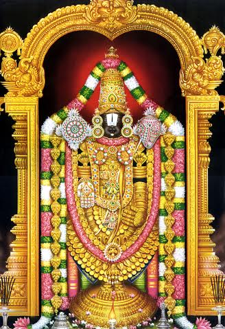 மார்கழி மணாளன் – 5  திருமலை (திருப்பதி) ஸ்ரீ வேங்கடாசலபதி   