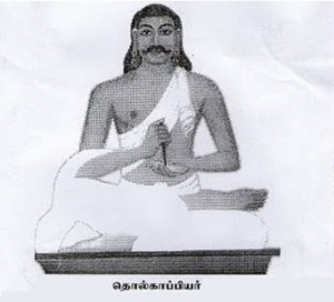 tholkaapiyar