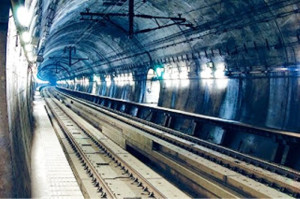 Seikan Subsea Mountain Tunnel