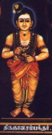 sambandar - meenakshi1