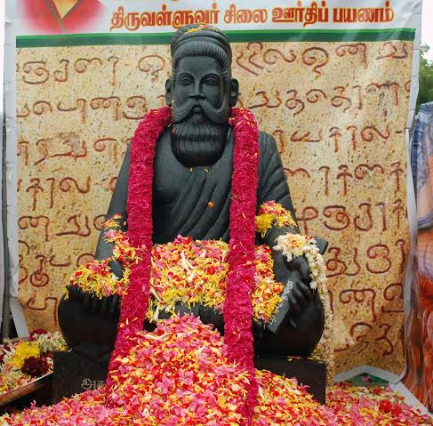 மொரிசீயஸ் நாட்டில் நிறுவப்பட இருக்கிற திருவள்ளுவர் சிலைக்கு – வந்தவாசியில் வரவேற்பு விழா –