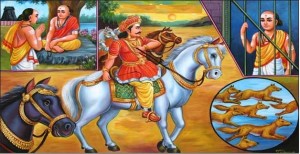maanikavasagar
