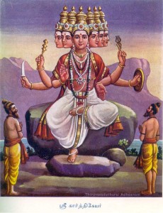 Karthikeyar