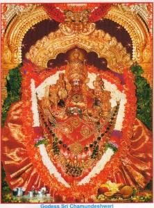 shri-chamundeshwari