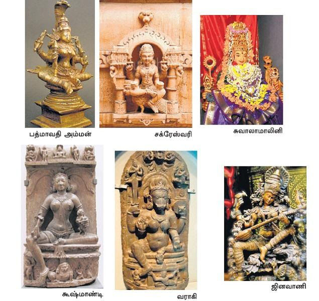 சமணம்: காவல் தெய்வங்கள் விஜி சக்கரவர்த்தி