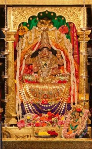 sri