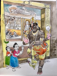 kesav