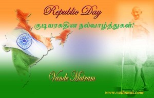 Happy-republic-day