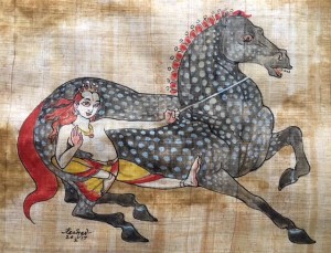 kesav