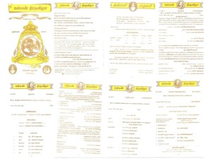 Presentation1