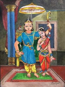kesav