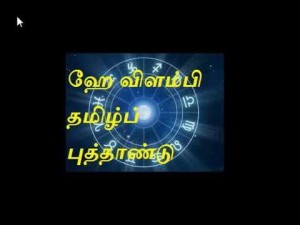 ap