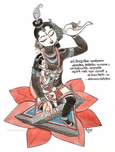 170412 - Gopala vimshati 01-lores