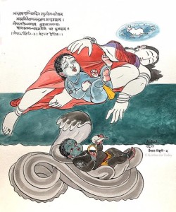 170413 - Gopala vimshati 02 -lores
